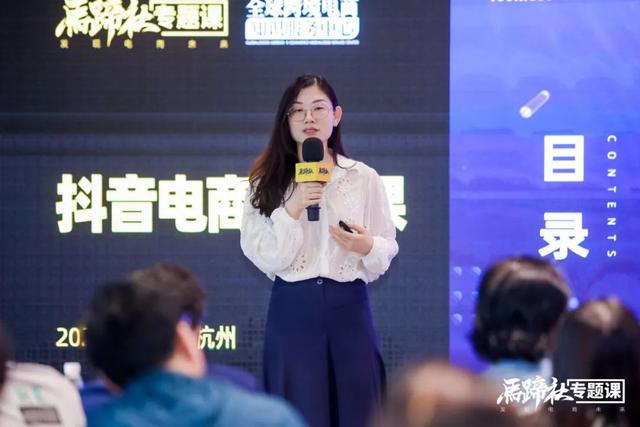 抖音還能活幾年嗎，抖音還可以活幾年？