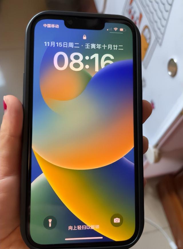 為什么京東蘋果13比官網(wǎng)貴，為什么京東iphone13比官網(wǎng)貴？