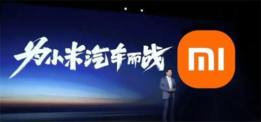 互聯(lián)網汽車客戶端下載，榮威app下載官網？
