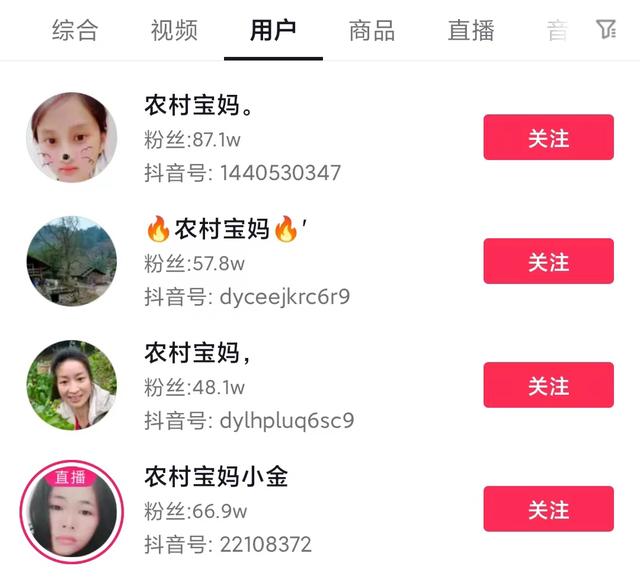 適合寶媽做的副業(yè)有哪些，適合寶媽做的副業(yè)有哪些呢？