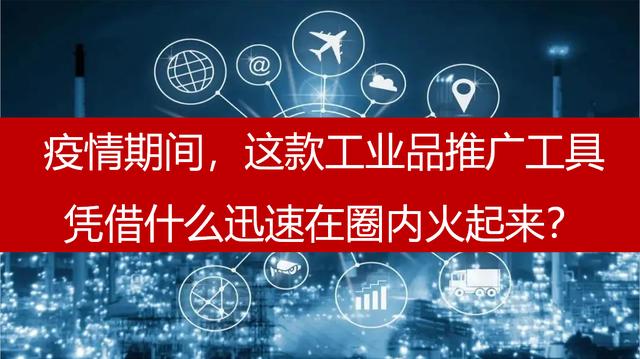 游戲推廣平臺(tái)有哪些，游戲推廣平臺(tái)有哪些,安裝一站式服務(wù)!？