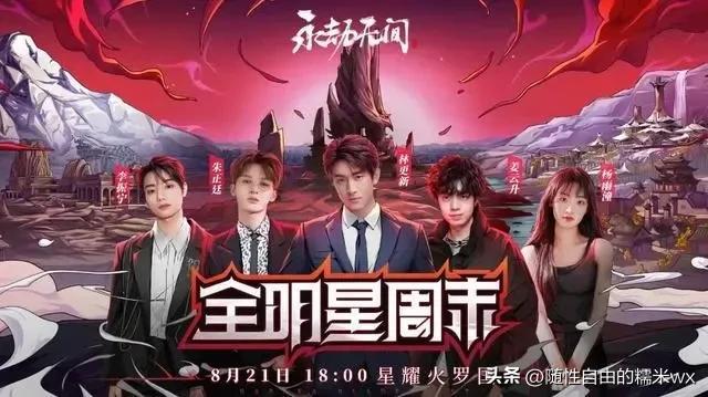 林俊杰抖音很火的歌曲2022，林俊杰抖音很火的歌曲2022年？