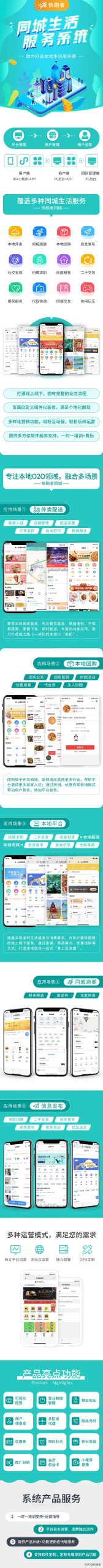 京東快遞單號查詢，京東快遞電話上門取件電話？