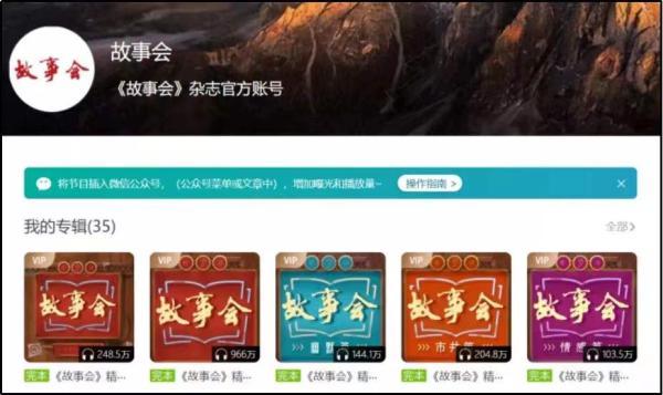 抖音短視頻b站下載，抖音短視頻b站下載安裝？