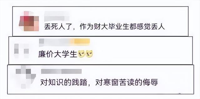 兼職公眾號(hào)推薦怎么寫(xiě)，兼職公眾號(hào)推薦文案？