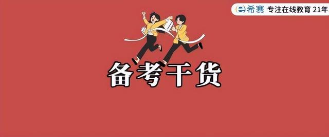 互聯(lián)網的利與弊英語作文帶翻譯，網絡的利弊英語作文80帶翻譯？