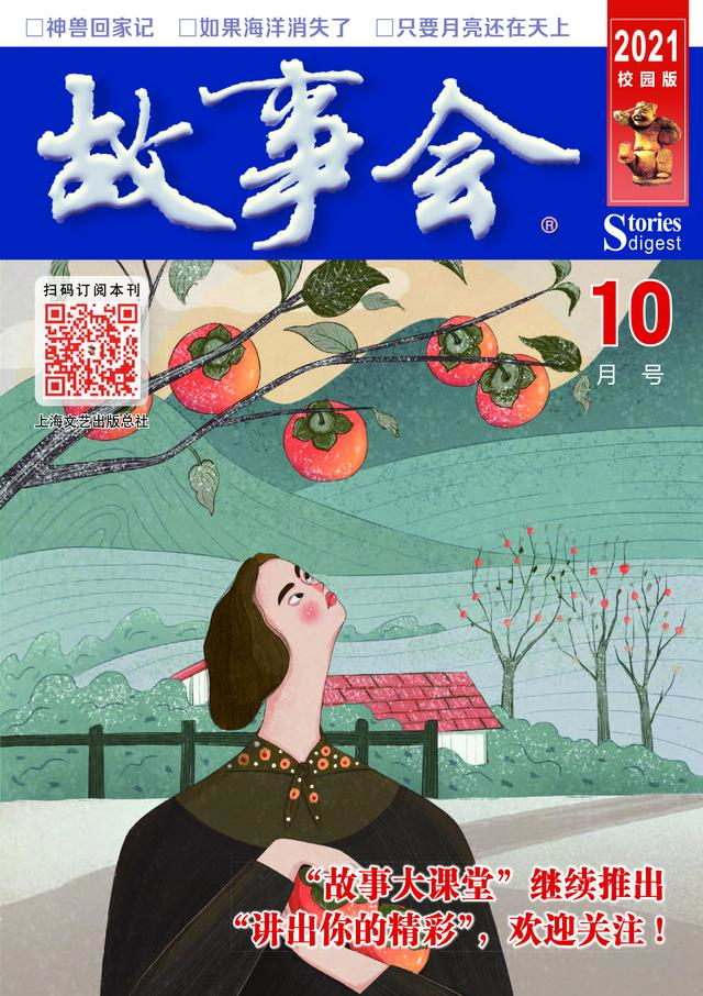 抖音短視頻b站下載，抖音短視頻b站下載安裝？