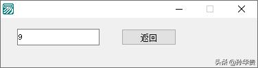 易語言截圖快捷設(shè)置（易語言截圖源碼）