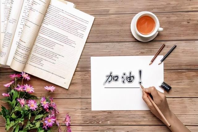 卸載抖音后的感受，卸載抖音后的感受遠(yuǎn)離？