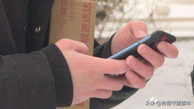 京東商城網(wǎng)上購(gòu)物官方客服電話，京東商城官網(wǎng)網(wǎng)上購(gòu)物？