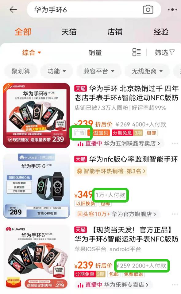 視頻號怎么取消位置定位快手，快手視頻定位怎么改？