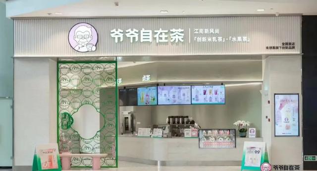 怎么宣傳自己新開的店鋪_吸引媒體，開業(yè)前期的宣傳廣告？