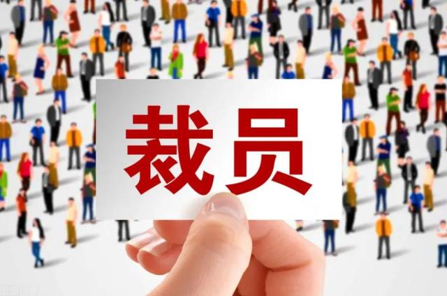 互聯(lián)網(wǎng)寒潮，互聯(lián)網(wǎng)寒冬什么時(shí)候開(kāi)始的？