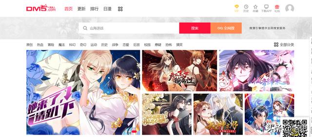 識(shí)圖百度識(shí)圖在線觀看，識(shí)圖百度識(shí)圖在線觀看視頻？