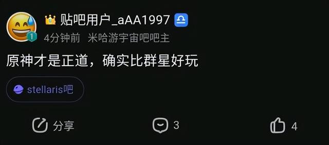 迷霧百度云下載，迷霧資源_百度網(wǎng)盤？