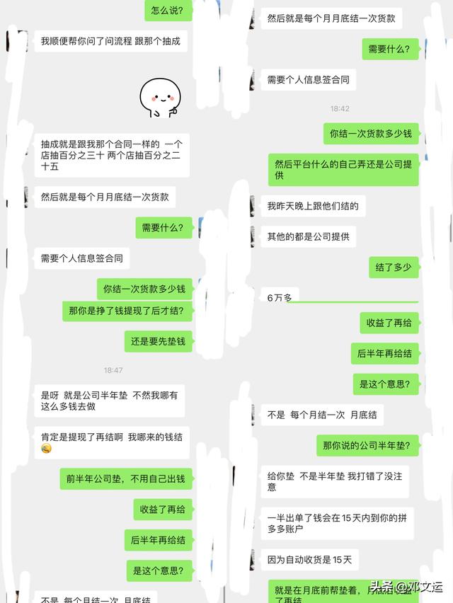 現(xiàn)在做電商還能賺錢嗎知乎推薦，做電商為什么那么賺錢？