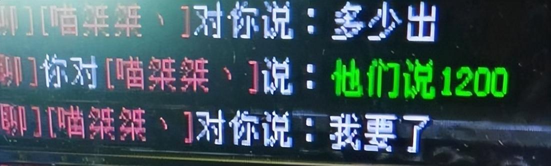 天龍八部怎么賺金幣最快，天龍八部新區(qū)賺錢攻略？