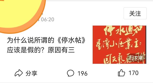 停水的搞笑說說，停水的搞笑文案？