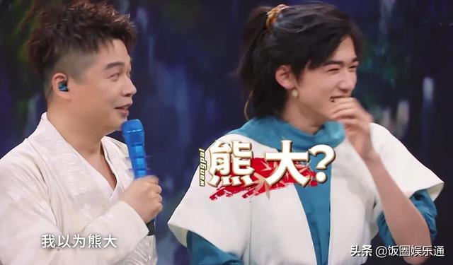 宋亞軒有多少粉絲2022，宋亞軒有多少粉絲2022年8月？
