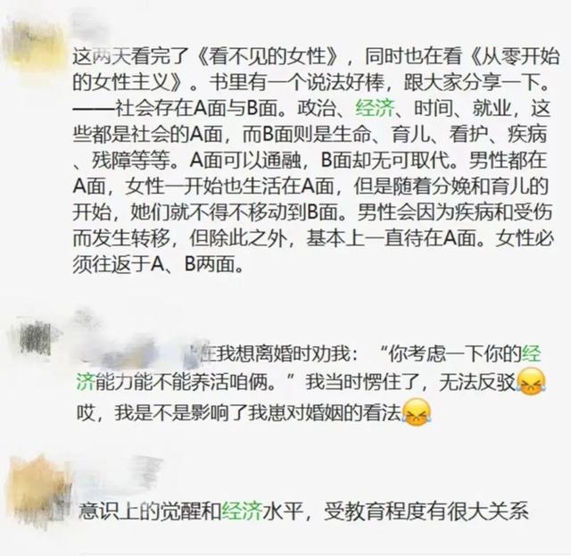 適合女生做的小副業(yè)有哪些，適合女生做的小副業(yè)有哪些呢？