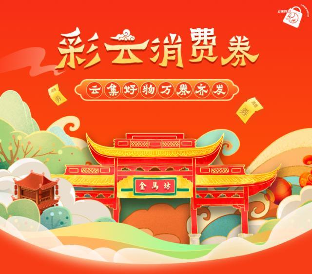 京東里的優(yōu)惠券在哪，京東優(yōu)惠劵哪里找？