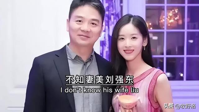 京東徐雷是紅幾代貼吧，京東徐雷是誰的兒子？