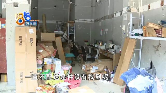 京東快遞物流信息不更新聯(lián)系誰，京東的物流信息不更新？