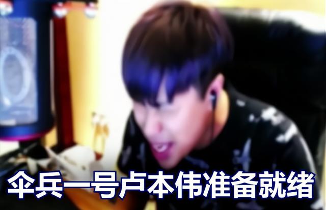 五五開的房間號是多少，五五開在哪個平臺直播？
