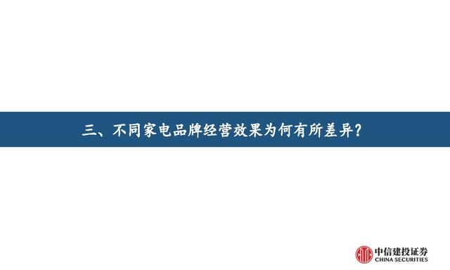 抖音電商平臺兼職是真的嗎（抖音電商平臺官方網(wǎng)）