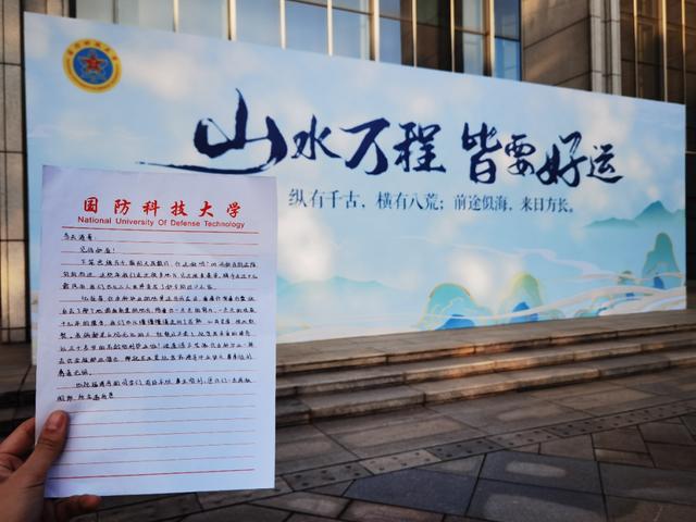 公眾號(hào)畢業(yè)季推文文案，微信公眾號(hào)畢業(yè)季推文？