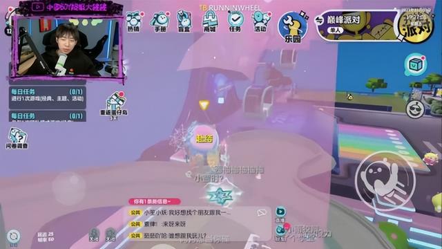 中國boy直播間在哪，中國boy哪里直播？