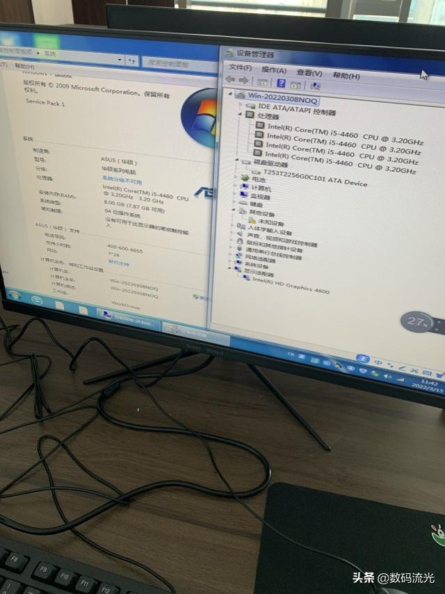 電腦賺錢的項(xiàng)目有哪些呢，電腦賺錢的項(xiàng)目有哪些軟件？