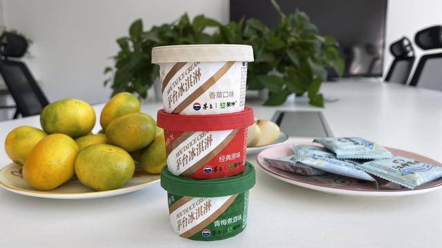 京東1號(hào)會(huì)員店和京東區(qū)別是什么，京東1號(hào)會(huì)員店怎么樣？