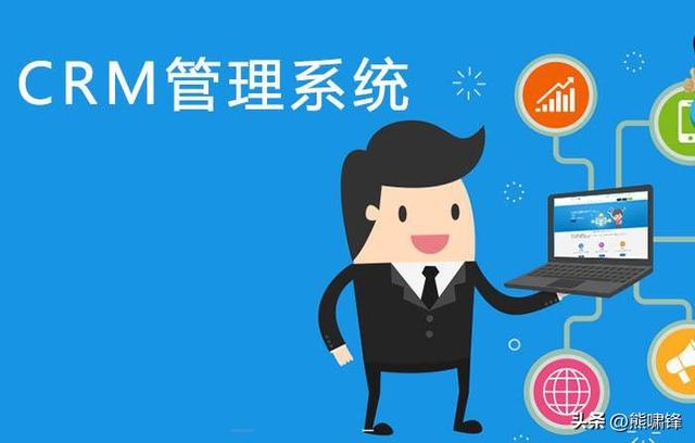 客戶管理系統(tǒng)平臺192.168.1.1，客戶管理系統(tǒng)平臺192.168.1.100？