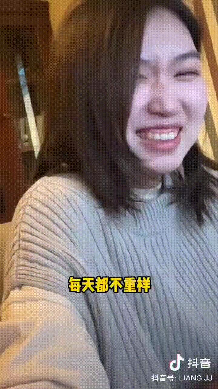 抖音投屏電視怎樣全屏，抖音投屏電視怎樣全屏播放？