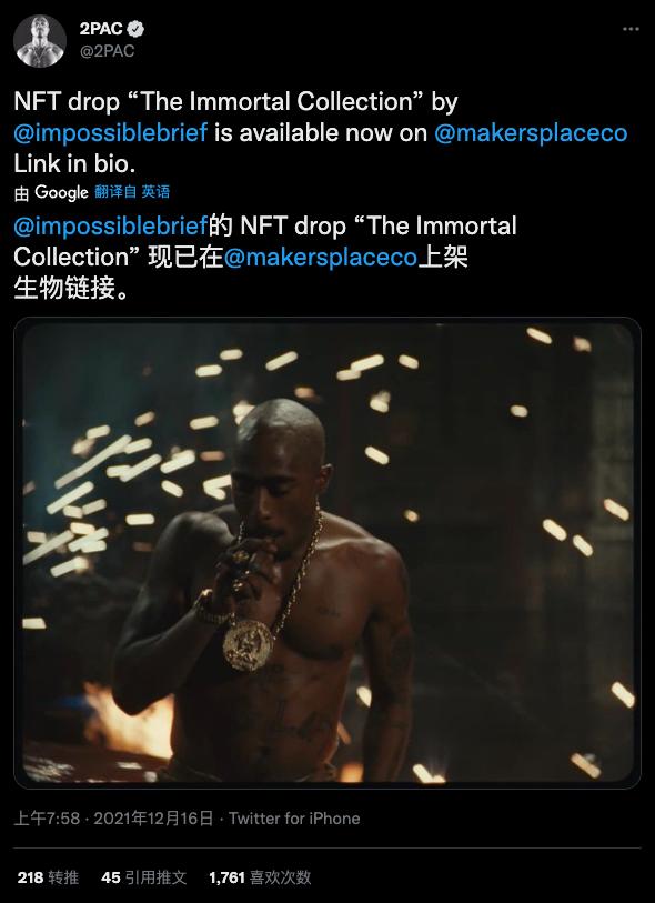 nft項(xiàng)目什么意思，NFT項(xiàng)目是什么？
