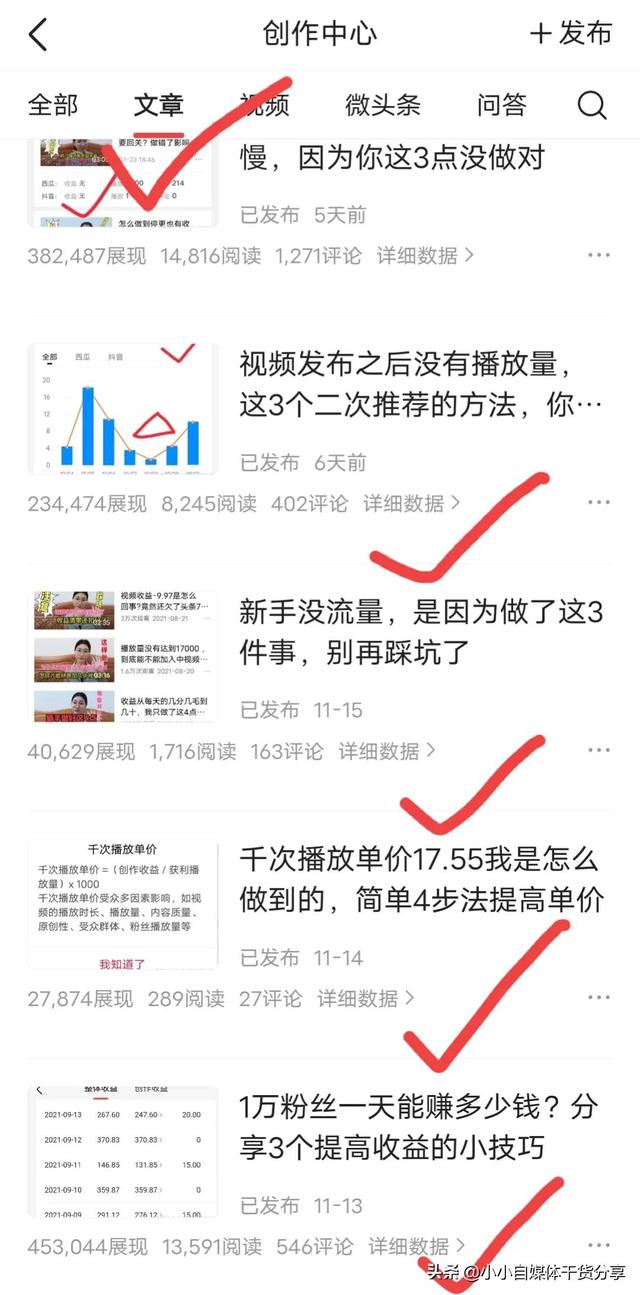 流量怎么賺錢誰(shuí)給錢，流量怎么賺錢誰(shuí)給錢呢？