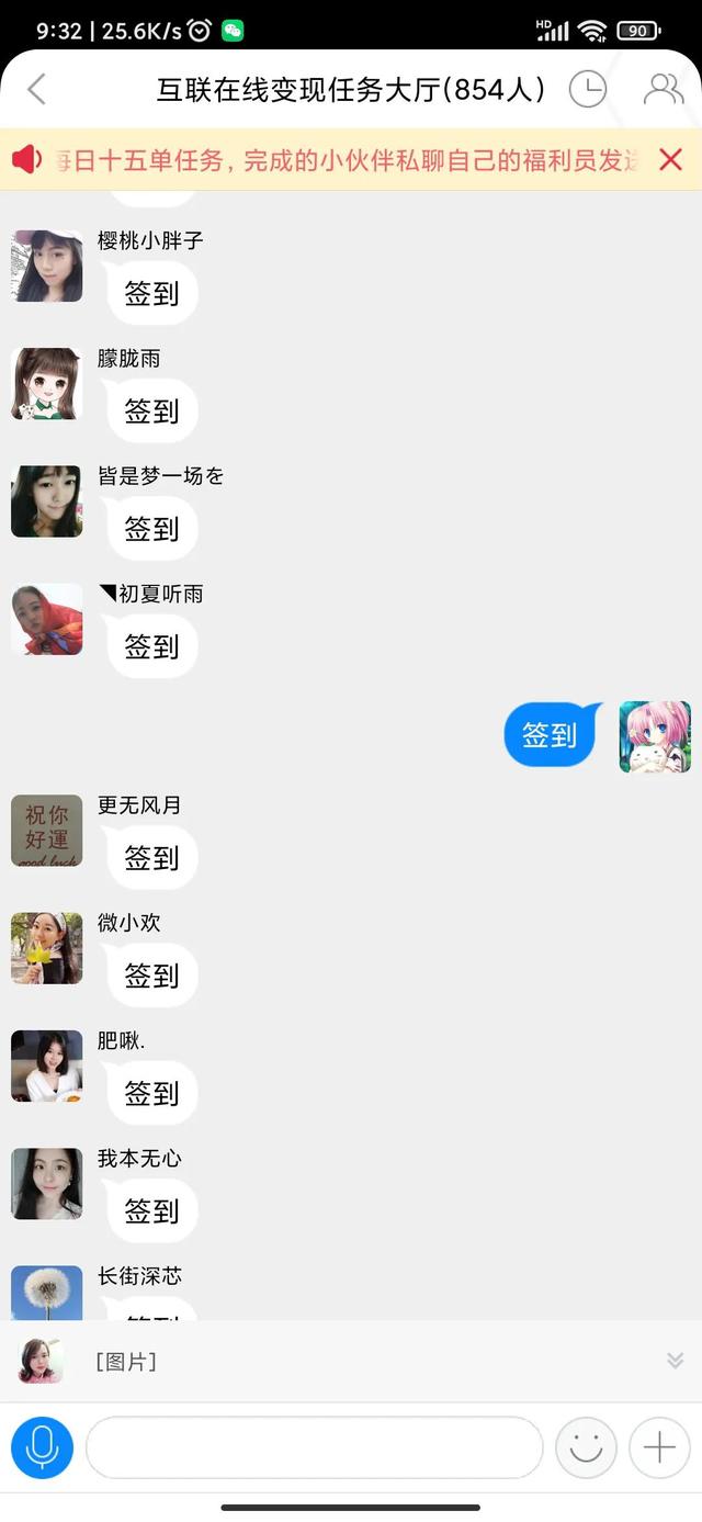 流量為什么能變現(xiàn)，流量可以變現(xiàn)嗎_？