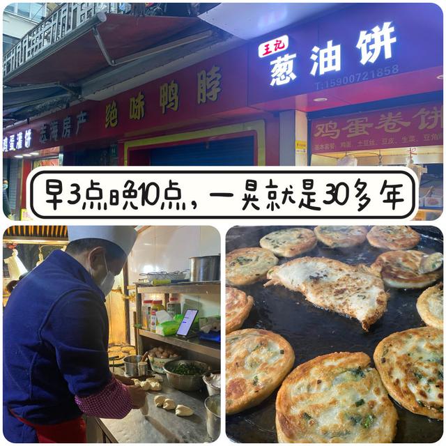 28465直播間，4832直播間？"