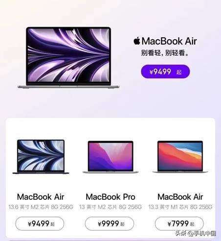 京東免息券哪里領(lǐng)，京東免息券怎么使用？