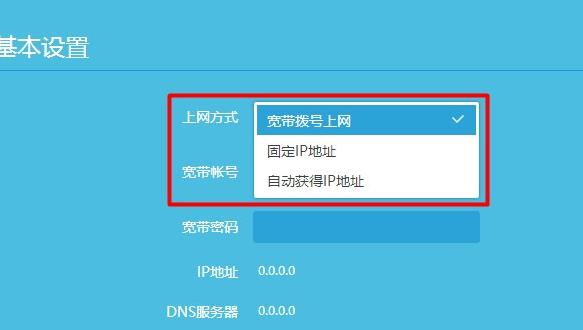 手機(jī)wifi感嘆號(hào)無(wú)互聯(lián)網(wǎng)連接但是可以上網(wǎng)，手機(jī)wifi感嘆號(hào)無(wú)互聯(lián)網(wǎng)連接但是可以上網(wǎng)怎么回事？