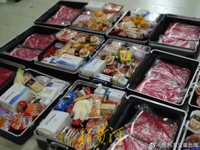得物京東配送幾天到貨，得物京東配送快不快？