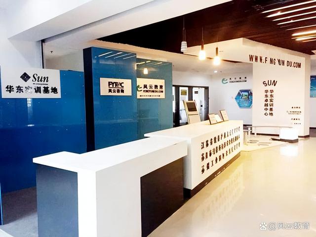 軟件測試培訓機構推薦排名（軟件測試培訓機構推薦哪個好）