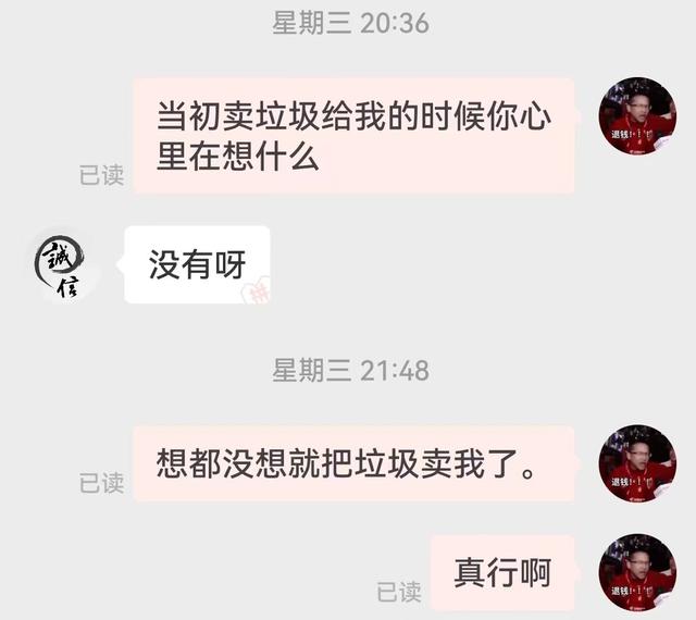 拼多多買蘋果手機(jī)可靠嗎百億補(bǔ)貼，拼多多百億補(bǔ)貼手機(jī)是翻新機(jī)？