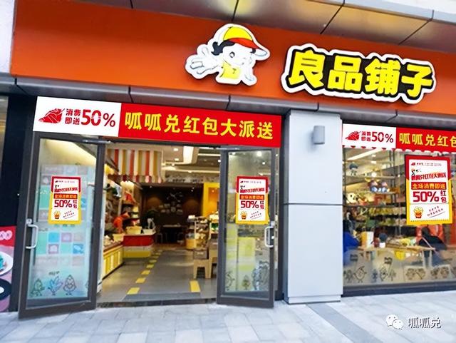 客戶群體定位有哪些年齡人群，客戶群體定位有哪些年齡人群類型？