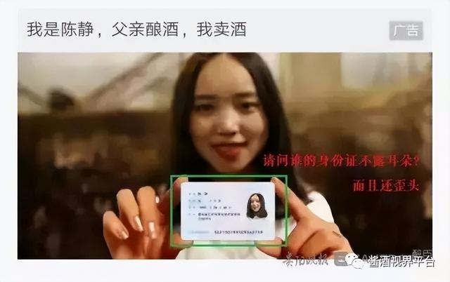 抖音賣什么東西，抖音賣衣服特別火的女的叫啥？