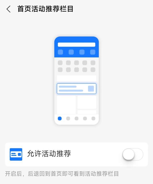 抖音哪個(gè)版本好用一點(diǎn)，抖音哪個(gè)版本好用一點(diǎn)兒？