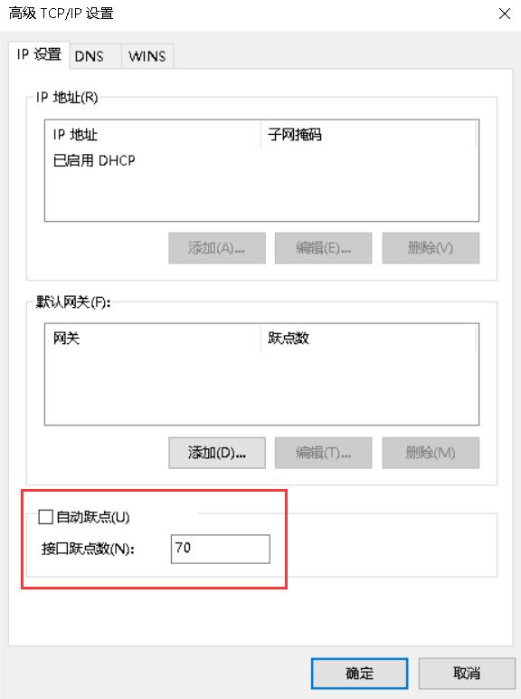 流量中其他流量怎么使用的，流量中其他流量怎么使用的呢？