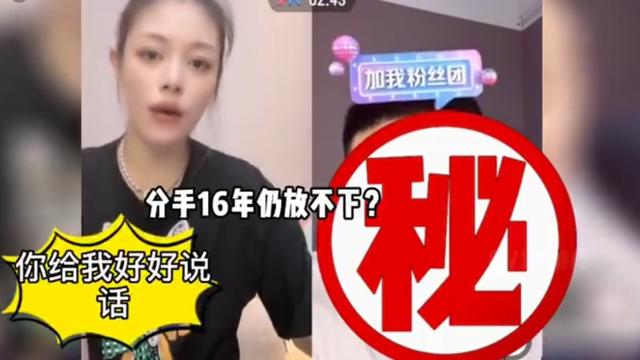 主播錄屏網(wǎng)址，抖音美女直播錄屏？