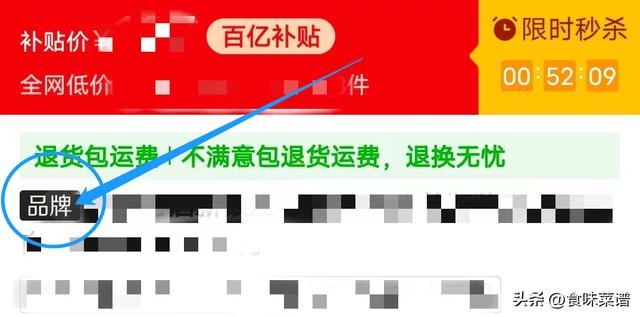 拼多多薅羊毛技巧，拼多多薅羊毛技巧2021？